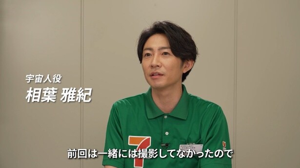 「麺でウカウカ」篇メイキング1