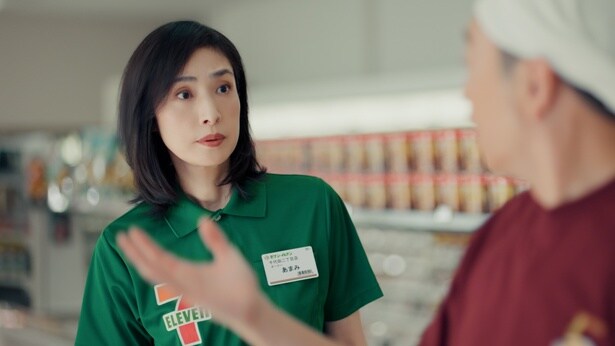 「麺でウカウカ」篇_CMカット3