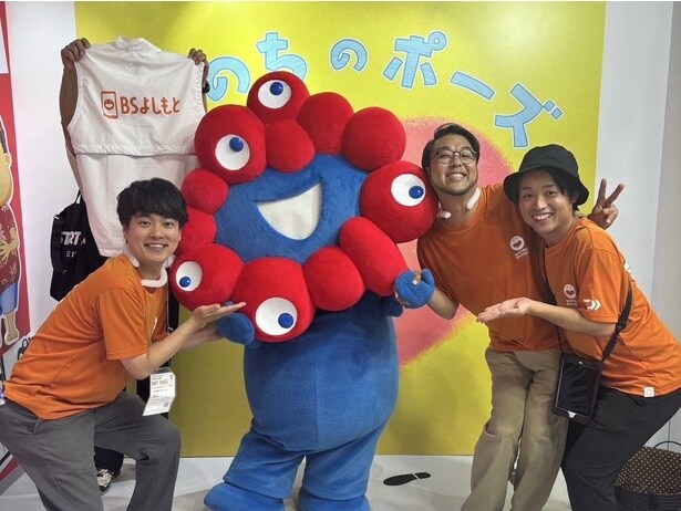 「発信Live ジモトノチカラ！」