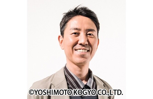 チュートリアル・福田充徳