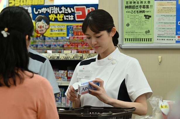 「今日もふたり、スキップで」第1話より