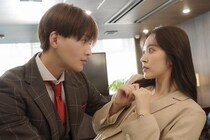 鈴木愛理“愛衣”が八木勇征“旬”と急接近  「ちっか！」「かわいい」と視聴者興奮＜推しが上司になりまして フルスロットル＞