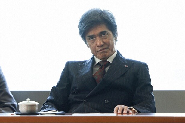 「ザ・ロイヤルファミリー」第1話より