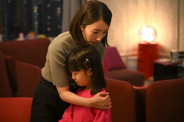 「フェイクマミー」第1話より