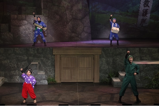 元気いっぱいな一年生たちと立花仙蔵(演・湯本健一)