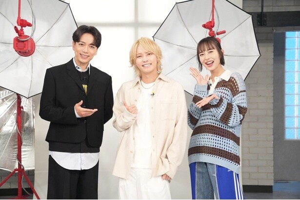 【写真】全員おしゃれ…ゲストの手越祐也とMC山崎育三郎＆井桁弘恵のスリーショット