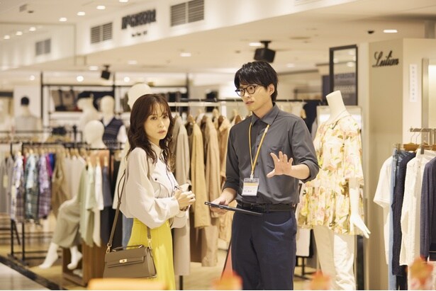 「すべての恋が終わるとしても」第1話より