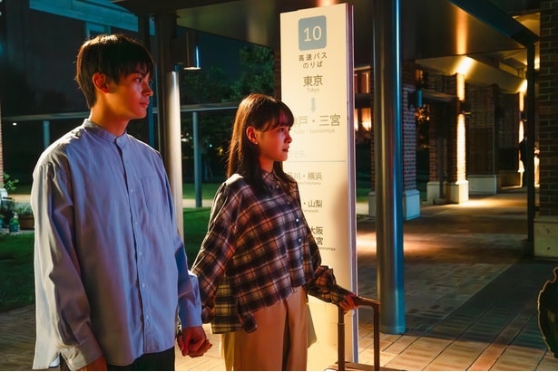 ＜すべての恋が終わるとしても＞葵わかな“由宇”＆神尾楓珠“真央”、遠距離恋愛を始めるが徐々にすれ違っていく…切ない群像ラブストーリーが開幕