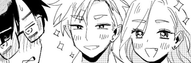 ギャルの双子兄妹に振り回される“オタクくん”…微笑ましいやり取りに「幸せそうでなによりだよ」【漫画】