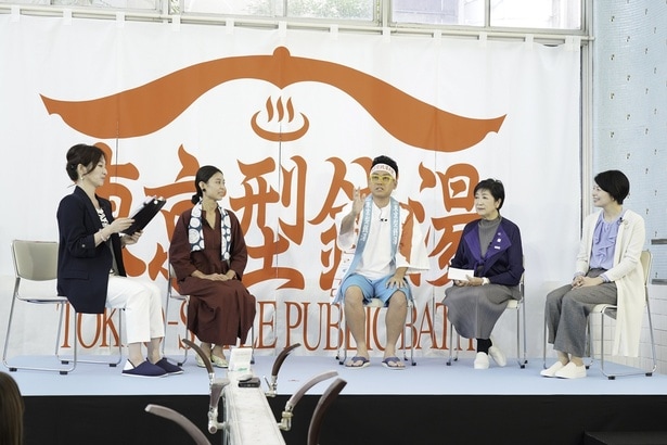 10月10日に東京・大盛湯で行われた「東京型銭湯大使」就任式より