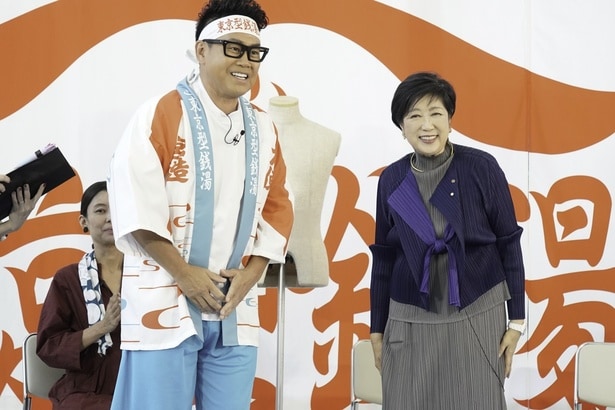 10月10日に東京・大盛湯で行われた「東京型銭湯大使」就任式より