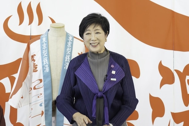 10月10日に東京・大盛湯で行われた「東京型銭湯大使」就任式より