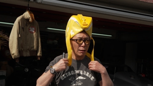 「所さんの世田谷ベース」