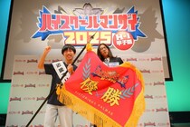 史上最多870組がエントリーした高校生漫才コンテスト「ハイスクールマンザイ2025」決勝大会が放送決定