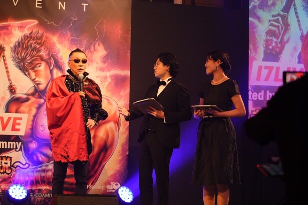 クリスタルキング・ムッシュ吉崎