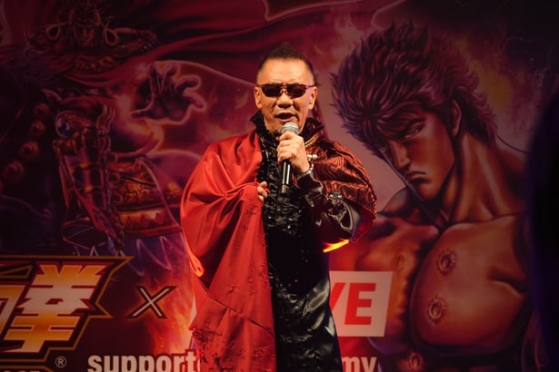 クリスタルキング・ムッシュ吉崎が「愛をとりもどせ!!」を熱唱　「北斗の拳」が愛される理由も語る「ヒューマンな部分がすごくある」