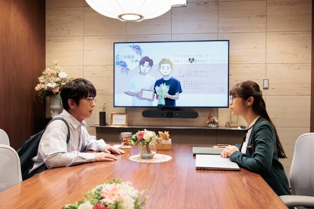 「ぼくたちん家」第1話