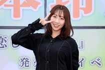 松本玲奈、役者を目指し親を説得して上京「どちらかというとスタイルはいい方(笑)」とグラビア業界へ