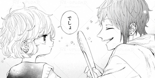 “パンを取る係”をレッドに任せた後の空の様子