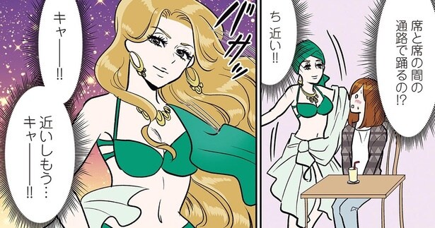 客引きをしてきたのはベリーダンサー…トルコ料理店で起こった初体験の連続に「面白すぎる」【漫画】