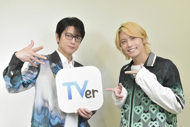 及川光博＆手越祐也「ぼくたちん家」