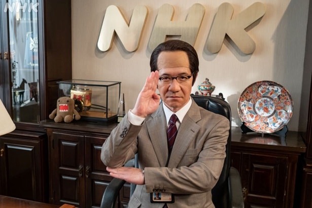 NHKアメージング・マーベラス・ディレクターの三津谷寛治