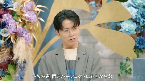 元アイドルが婚活番組を途中リタイア「中途半端に選択しても相手に失礼だと…」＜ガールオアレディ シーズン2＞