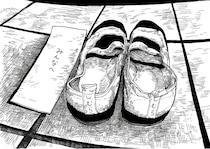 【漫画】男子児童が屋上から飛び降りた。遺書に書かれていた、いじめ加害者の名前／娘はいじめなんてやってない(1)