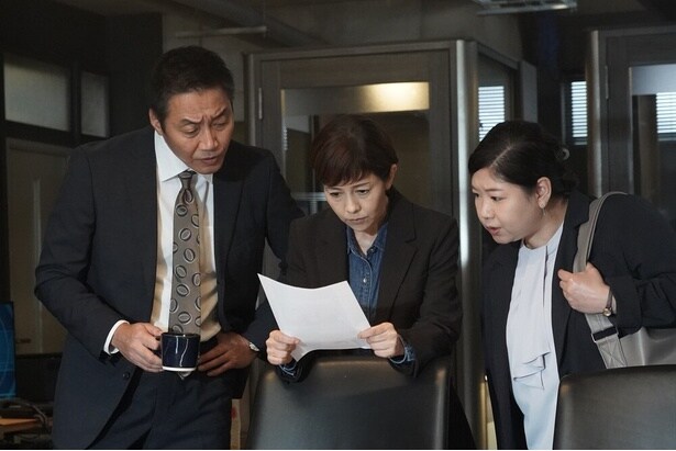 「絶対零度～情報犯罪緊急捜査～」第2話より