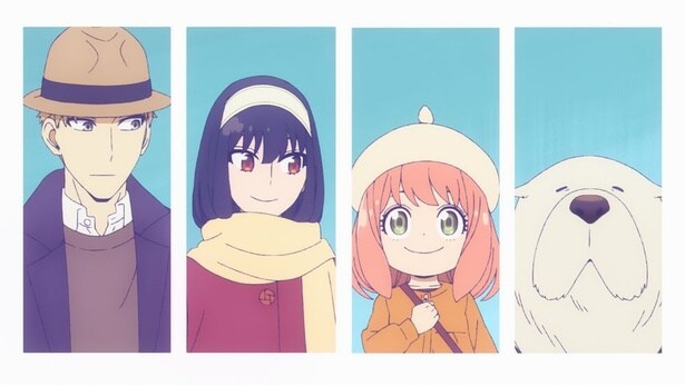 TVアニメ「SPY×FAMILY」Season3より