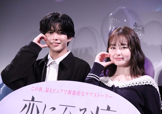 なにわ男子・長尾謙杜、ティーンの恋の悩みにキュンキュン「好きやん！」