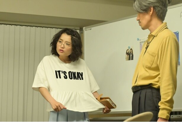 ”女子高校生”というより中学生の部屋着のよう…