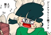 【漫画】夫が推しキャラに似ていると興奮していたママ友。彼女もまた違う証言を…／ママ友4人の誰かが夫と不倫している(11)