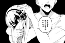 手がかりを求めて旅する呪われた聖女と護衛騎士…訪れた先で出会った少年との物語が「心に刺さる」【漫画】