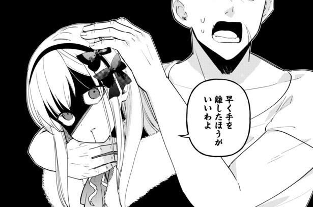 手がかりを求めて旅する呪われた聖女と護衛騎士…訪れた先で出会った少年との物語が「心に刺さる」【漫画】