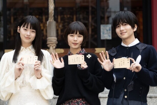 映画「ミーツ・ザ・ワールド」大ヒット祈願イベントより