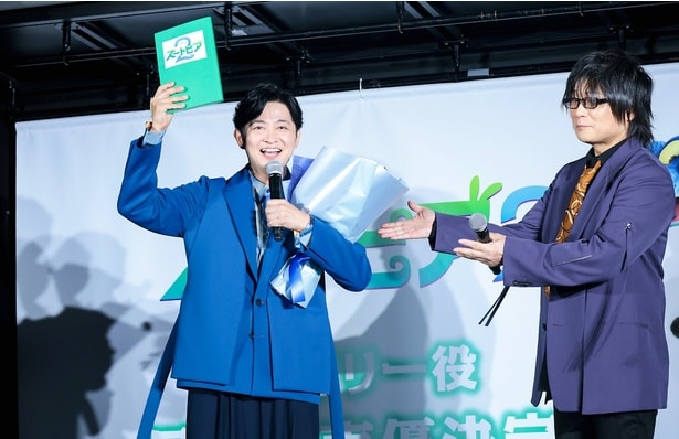 ＜ズートピア２＞下野紘が物語の鍵握るヘビのゲイリー役に決定「今から勝手に緊張してます」イベントでサプライズ発表