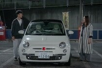 北村有起哉“渉”と仲間由紀恵“あん”は、洗車場で口論をする「マジなんだな？離婚まで50…」＜小さい頃は、神様がいて＞