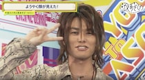 八代拓が“平成ギャル男”姿で登場　浪川大輔の15年前の「ギャル男風アーティスト写真」も発掘され赤面＜声優と夜あそび＞