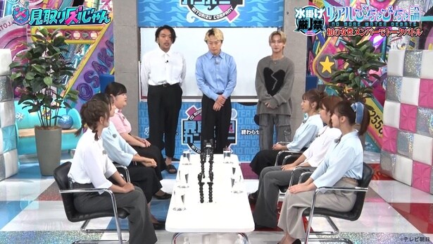 元タイプロ・鈴木凌、 地上波バラエティー初出演　“貢ぐ愛”テーマの水掛け論で加護亜依ブチギレに爆笑＜見取り図じゃん＞