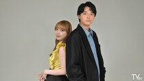 与田祐希「この作品で私のイメージが変わる人は変わる」櫻井海音とドラマ『死ぬまでバズってろ！！』への覚悟語る