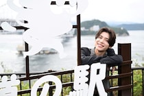 timelesz松島聡がデザインした “淡路うず助”をお披露目「僕に近しい、パッチリとした目もちゃっかり取り入れました(笑）」