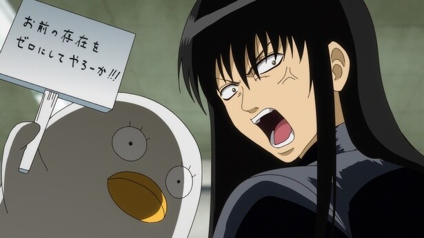 「3年Z組銀八先生」第1講より