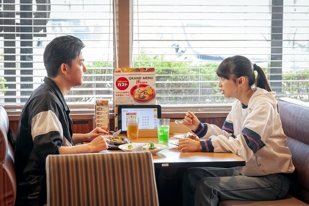 「小さい頃は、神様がいて」第2話より