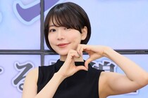 辰巳シーナ「人のことを好きになれない」と仰天告白、恋愛・結婚について語る