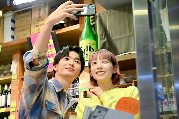 ミナト(青木柚)と鮎美(夏帆)が急接近