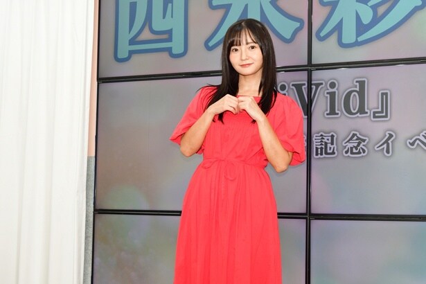 西永彩奈がDVD発売記念イベントを開催