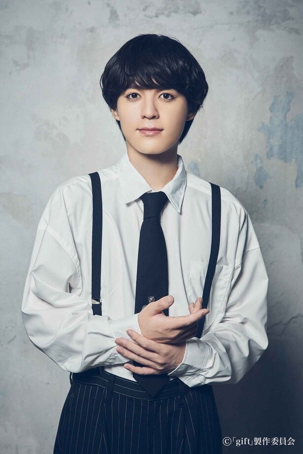 メグミ:横田龍儀