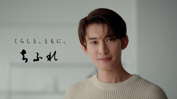 Snow Man向井康二「元気でした？」季節を経て再会したキャストとフォトセッション　ちふれ新Web CM公開