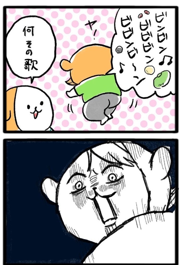 『子育てってそういうものだけど、やっぱりショック』(1／2)